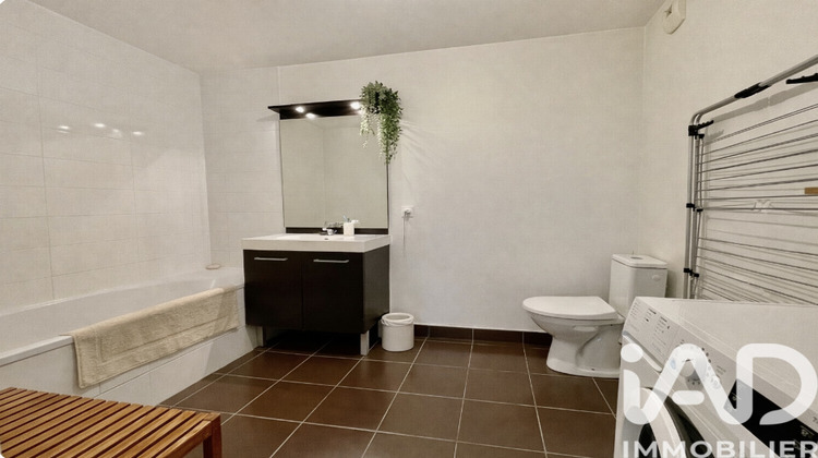 Ma-Cabane - Vente Appartement Lyon, 43 m²