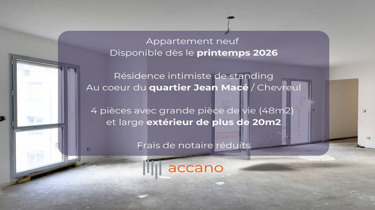 Ma-Cabane - Vente Appartement Lyon, 102 m²