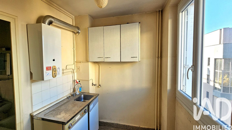 Ma-Cabane - Vente Appartement Lyon, 82 m²