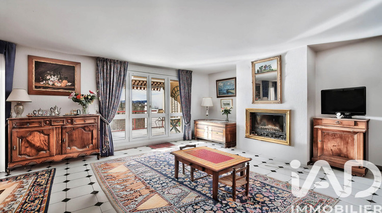 Ma-Cabane - Vente Appartement Lyon, 123 m²