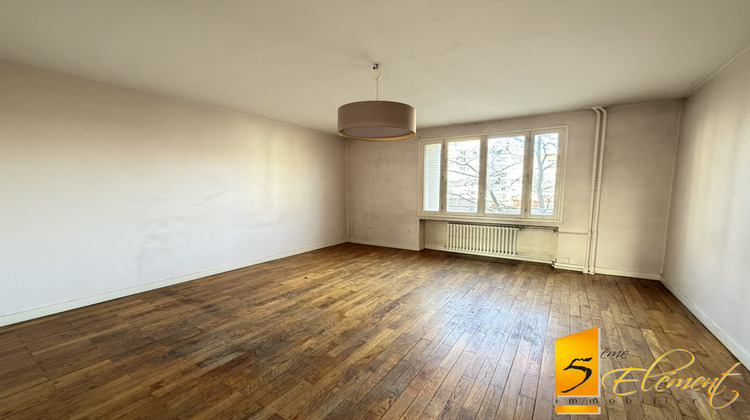 Ma-Cabane - Vente Appartement Lyon, 68 m²
