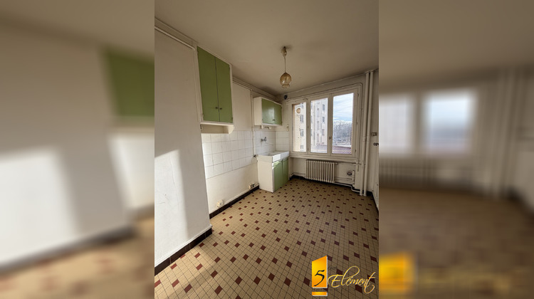 Ma-Cabane - Vente Appartement Lyon, 68 m²