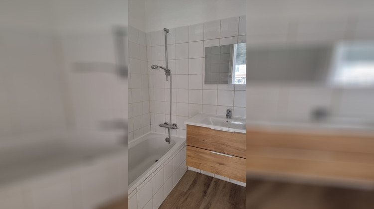 Ma-Cabane - Vente Appartement Lyon, 49 m²