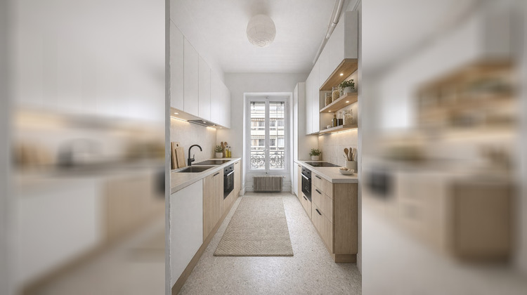 Ma-Cabane - Vente Appartement Lyon, 47 m²