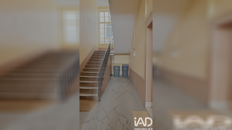 Ma-Cabane - Vente Appartement Lyon, 34 m²