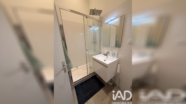 Ma-Cabane - Vente Appartement Lyon, 34 m²