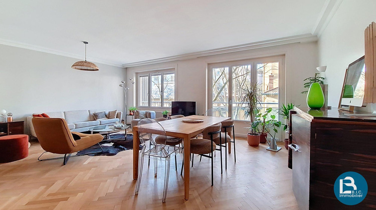 Ma-Cabane - Vente Appartement Lyon, 93 m²