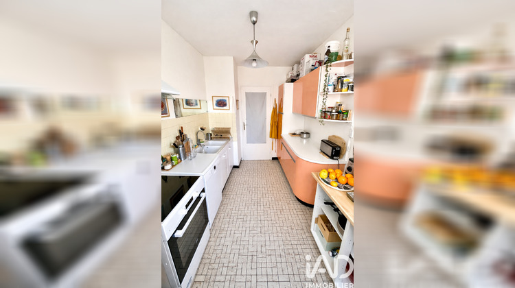 Ma-Cabane - Vente Appartement Lyon, 69 m²