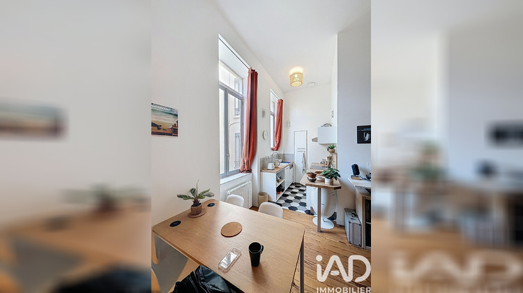 Ma-Cabane - Vente Appartement Lyon, 34 m²
