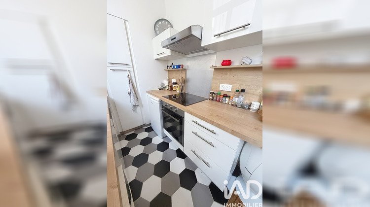 Ma-Cabane - Vente Appartement Lyon, 34 m²