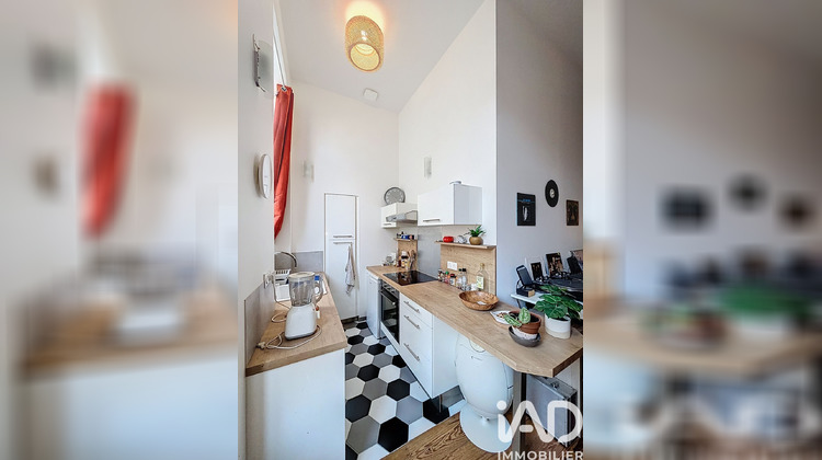 Ma-Cabane - Vente Appartement Lyon, 34 m²