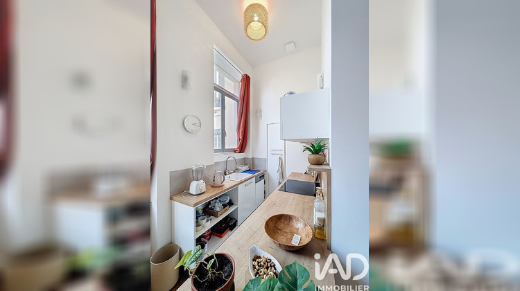 Ma-Cabane - Vente Appartement Lyon, 34 m²