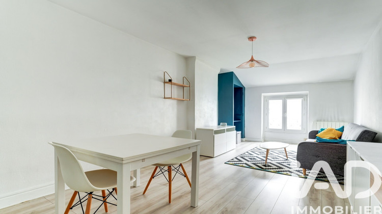 Ma-Cabane - Vente Appartement Lyon, 54 m²