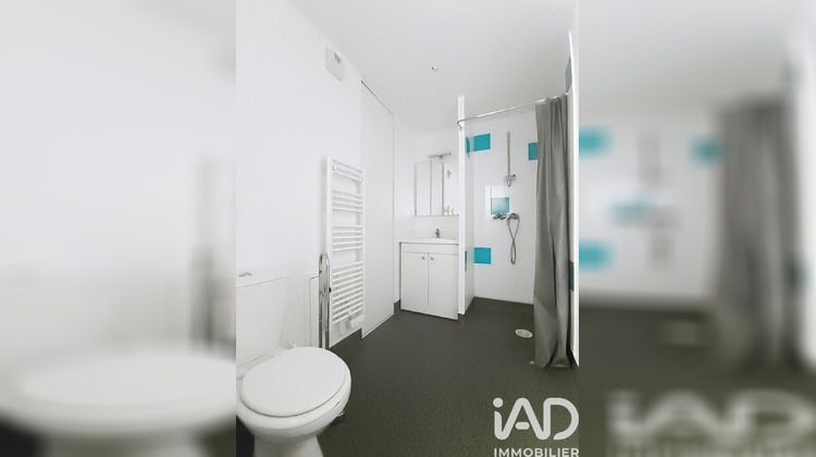 Ma-Cabane - Vente Appartement Lyon, 15 m²