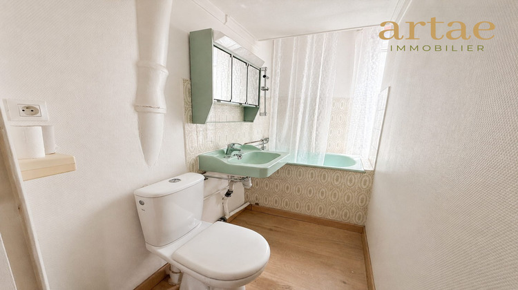 Ma-Cabane - Vente Appartement Lyon, 65 m²