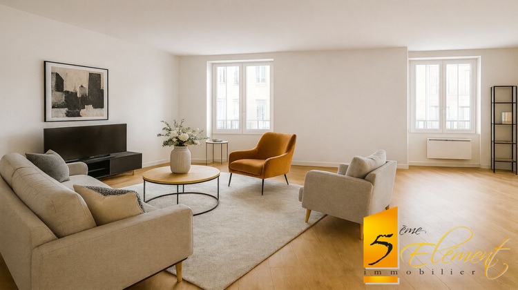 Ma-Cabane - Vente Appartement Lyon, 123 m²