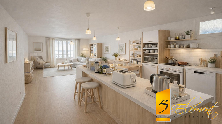 Ma-Cabane - Vente Appartement Lyon, 123 m²
