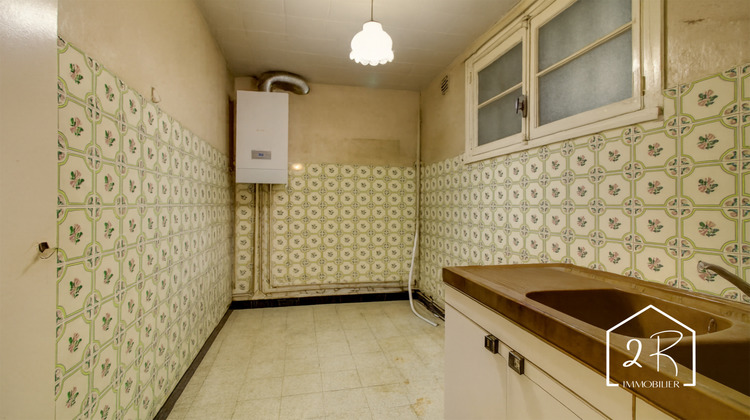 Ma-Cabane - Vente Appartement Lyon, 67 m²