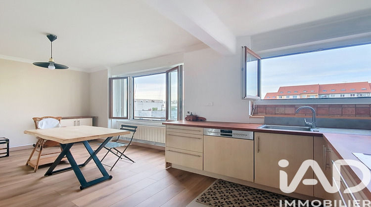 Ma-Cabane - Vente Appartement Lyon, 75 m²