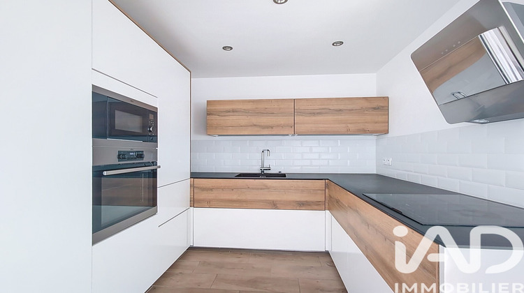 Ma-Cabane - Vente Appartement Lyon, 79 m²