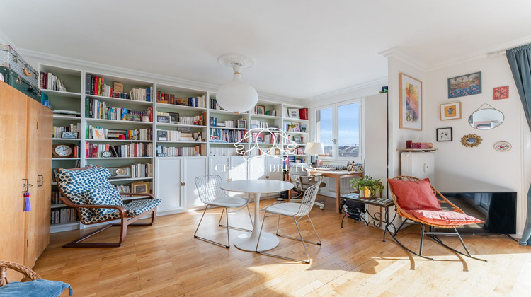 Ma-Cabane - Vente Appartement Lyon, 84 m²