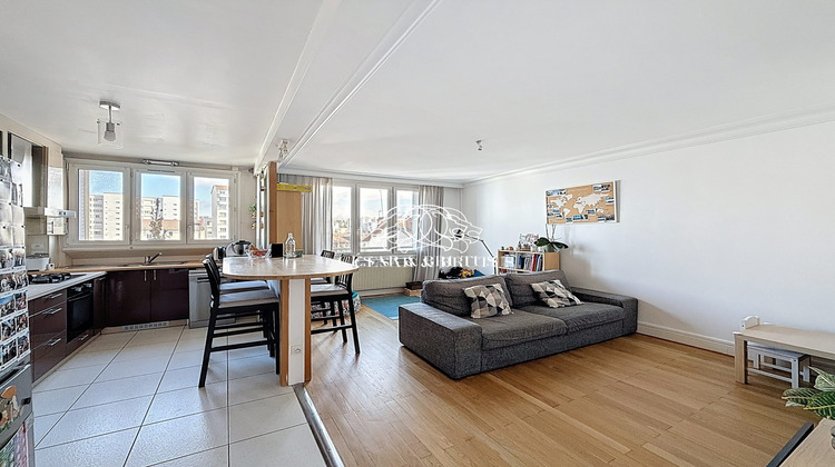 Ma-Cabane - Vente Appartement Lyon, 76 m²