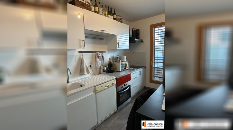 Ma-Cabane - Vente Appartement Lyon, 46 m²