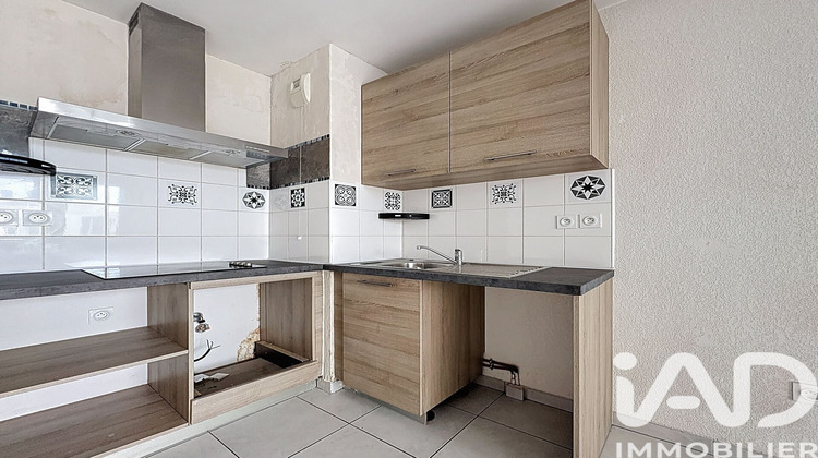 Ma-Cabane - Vente Appartement Lyon, 61 m²