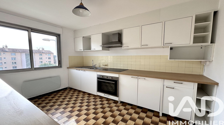 Ma-Cabane - Vente Appartement Lyon, 53 m²
