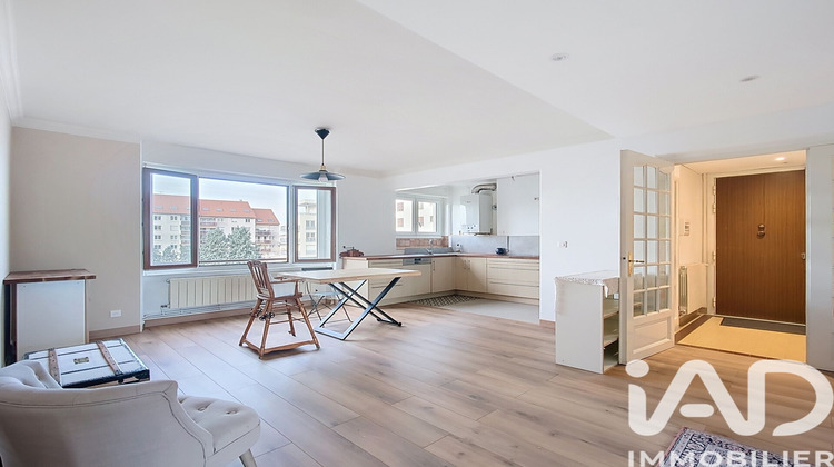 Ma-Cabane - Vente Appartement Lyon, 75 m²