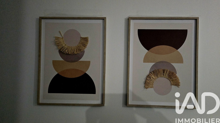 Ma-Cabane - Vente Appartement Lyon, 40 m²