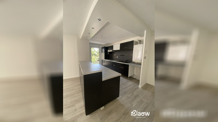 Ma-Cabane - Vente Appartement Lyon, 74 m²