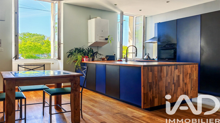 Ma-Cabane - Vente Appartement Lyon, 54 m²