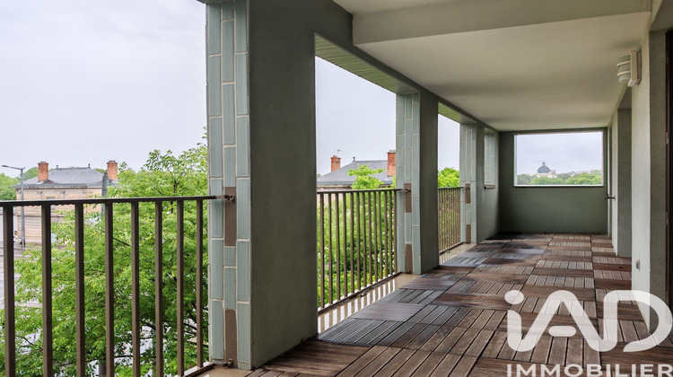Ma-Cabane - Vente Appartement Lyon, 63 m²