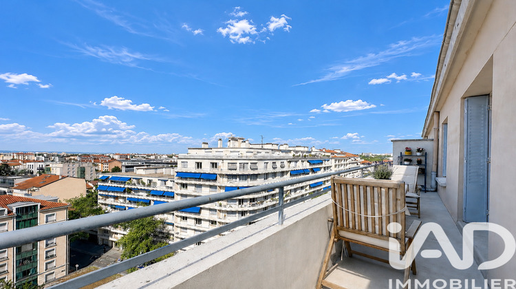 Ma-Cabane - Vente Appartement Lyon, 67 m²
