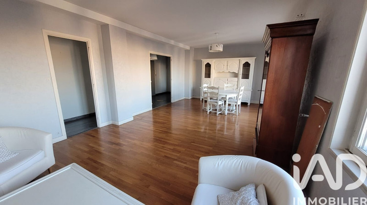 Ma-Cabane - Vente Appartement Lyon, 106 m²