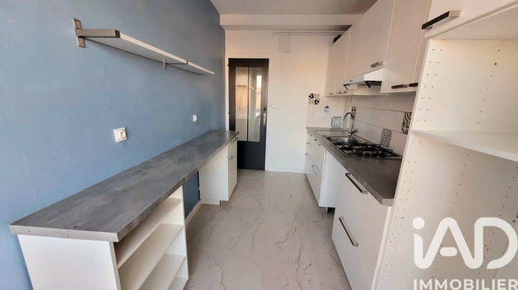 Ma-Cabane - Vente Appartement Lyon, 106 m²
