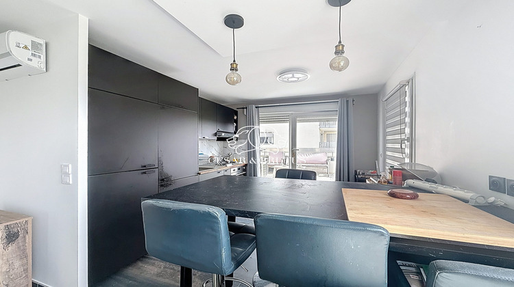 Ma-Cabane - Vente Appartement Lyon, 65 m²