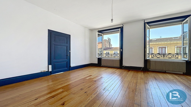 Ma-Cabane - Vente Appartement Lyon, 104 m²