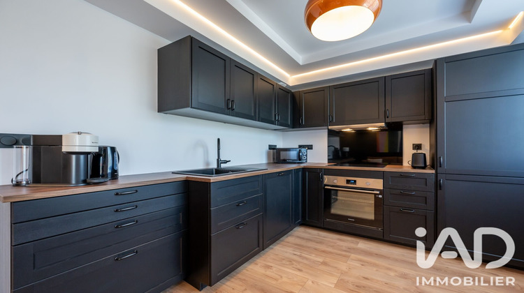 Ma-Cabane - Vente Appartement Lyon, 63 m²