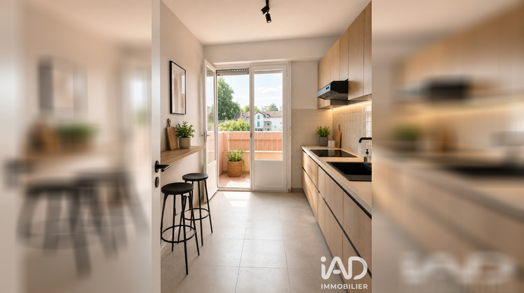 Ma-Cabane - Vente Appartement Lyon, 83 m²
