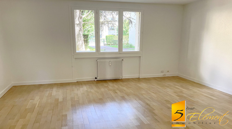 Ma-Cabane - Vente Appartement Lyon, 52 m²