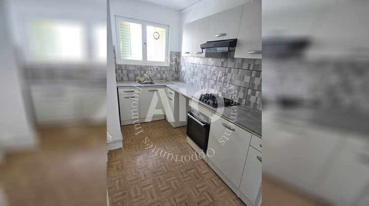 Ma-Cabane - Vente Appartement Lyon, 71 m²