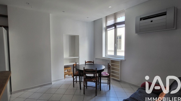 Ma-Cabane - Vente Appartement Lyon, 51 m²