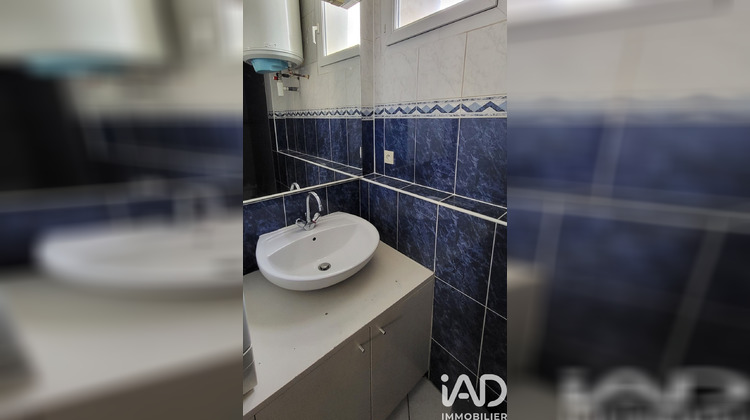 Ma-Cabane - Vente Appartement Lyon, 51 m²