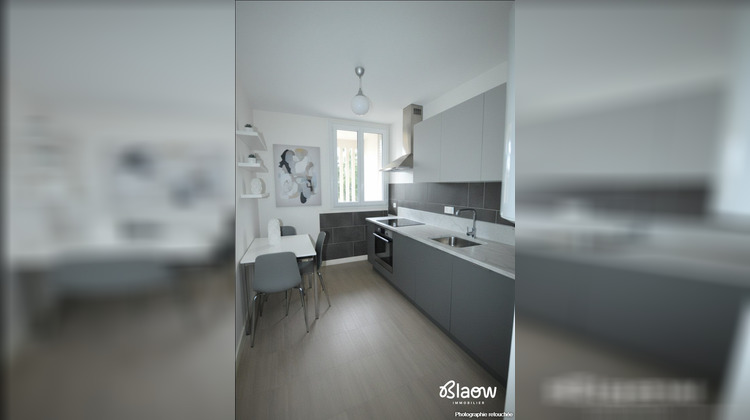 Ma-Cabane - Vente Appartement Lyon, 82 m²
