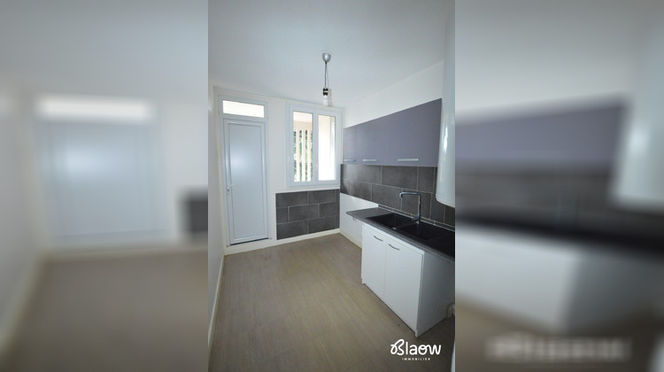 Ma-Cabane - Vente Appartement Lyon, 82 m²