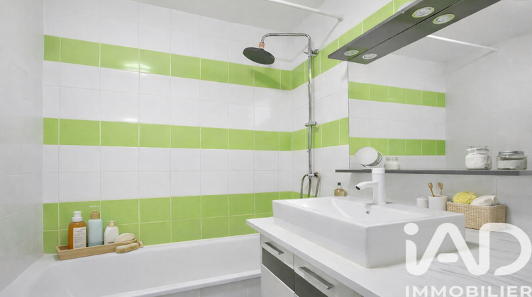 Ma-Cabane - Vente Appartement Lyon, 74 m²