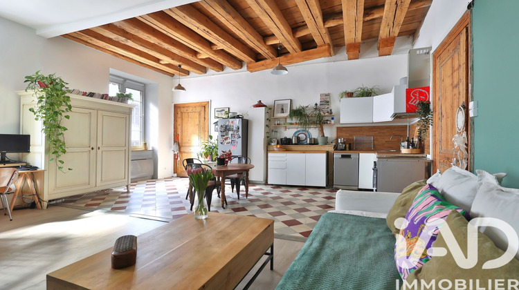 Ma-Cabane - Vente Appartement Lyon, 55 m²