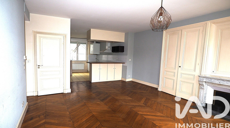 Ma-Cabane - Vente Appartement Lyon, 64 m²